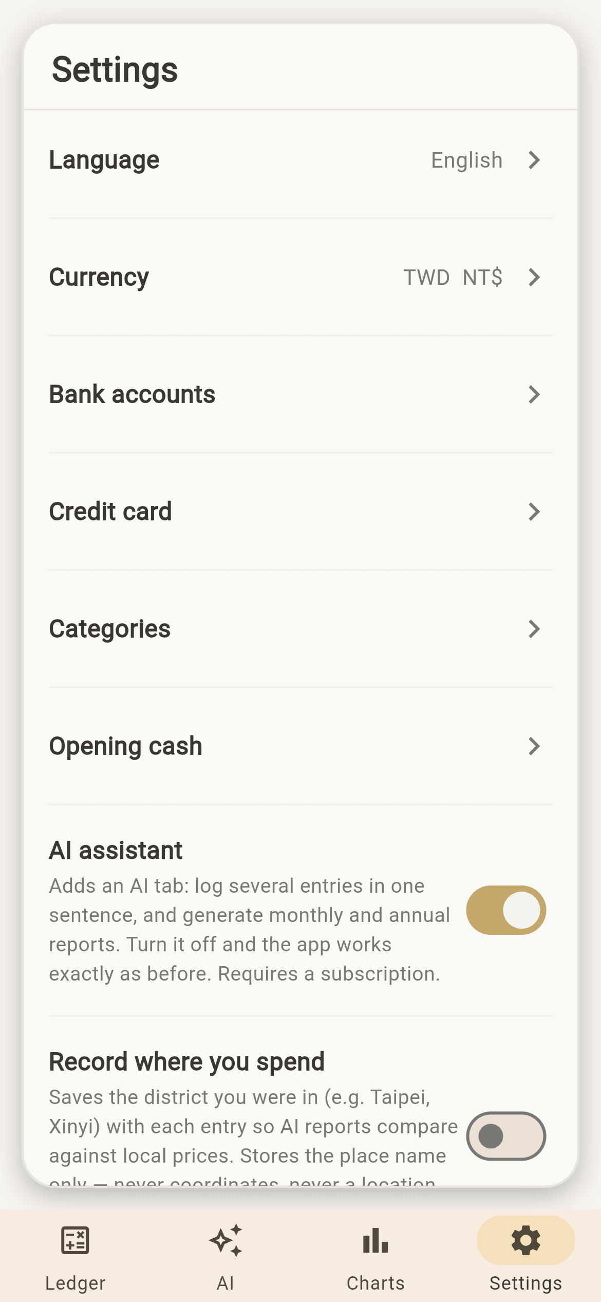 Settings. Language, currency, accounts, the AI switch, your cloud account, backup and restore.